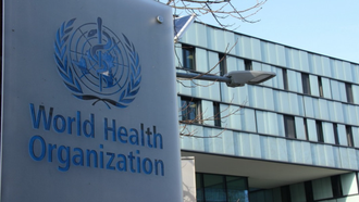 Trụ sở Tổ chức Y tế Thế giới (WHO) tại Geneva, Thụy Sĩ.