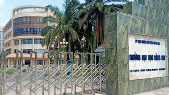 Trường Đại học Đồng Nai.