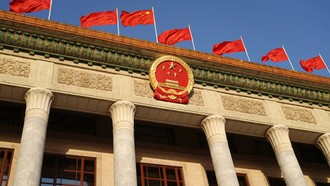 Trung Quốc đưa năng lực quốc phòng vào mục tiêu dài hạn