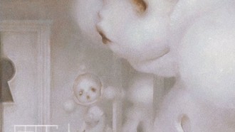 Triển lãm SKULLPANDA: cage-uncage ra mắt công chúng quốc tế tại Bảo tàng Quốc gia Singapore