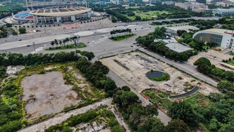 Khu liên hợp thể thao quốc gia Mỹ Đình