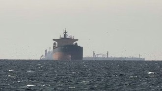 Eo biển Hormuz