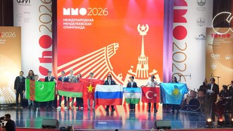 Đoàn Việt Nam giành thành tích xuất sắc tại Olympic hóa học quốc tế Mendeleev lần thứ 60