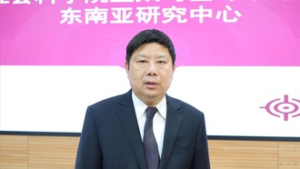 Giáo sư Hứa Lợi Bình, Giám đốc Trung tâm nghiên cứu Đông Nam Á thuộc Viện nghiên cứu Chiến lược toàn cầu và châu Á - Thái Bình Dương (CASS), Viện Khoa học xã hội Trung Quốc. 