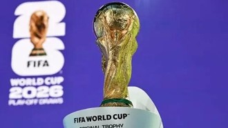 World Cup 2026: FIFA mở rộng "di sản bóng đá" tại Mexico