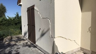 Mối đe dọa đối với hơn 12 triệu ngôi nhà ở Pháp