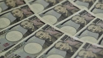 Nhật Bản, Mỹ lần đầu phối hợp can thiệp mua đồng yen sau 15 năm