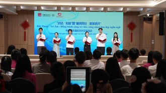 Các hoạt động tại chương trình.