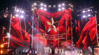Chương trình nghệ thuật Gala "Tổ quốc bình yên" 
