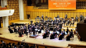 Âm nhạc nối dài nhịp cầu giao lưu Việt Nam - Trung Quốc