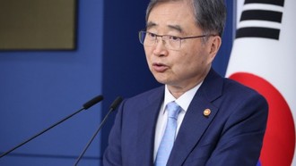 Ngoại trưởng Hàn Quốc Cho Hyun.