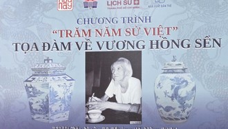 Chân dung cụ Vương Hồng Sển và 2 món cổ vật được xem là đẹp nhất bộ sưu tập được cụ Vương Hồng Sển hiến tặng TPHCM. Ảnh: Minh Khang
