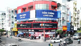 Bằng rất nhiều nỗ lực, FPT Retail đạt mức tăng trưởng ấn tượng trong năm 2025