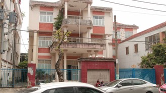 Trụ sở Uỷ ban Kiểm tra tỉnh ủy Bình Dương (cũ) đóng cửa suốt nhiều năm qua.