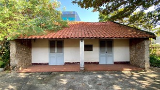 Căn nhà số 86 (nay là số 5) Phan Chu Trinh được Bộ Văn hóa - Thông tin (nay là Bộ Văn hóa, Thể thao và Du lịch) xếp hạng Di tích lịch sử cách mạng cấp Quốc gia vào năm 1992