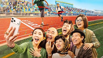 Cảnh trong phim Quý tử vượt giàu chiếu dịp Lễ 2/9