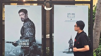 Ban tổ chức chọn phim "Hộ linh tráng sĩ" để giới thiệu và phân tích thực tiễn về phát triển công nghiệp văn hóa và điện ảnh gắn với du lịch và bảo tồn di sản qua triển lãm, tọa đàm và giao lưu.
