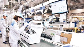 Đến 2030, GDP bình quân đầu người theo giá hiện hành đạt khoảng 7.500 USD.