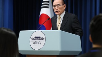 Cố vấn An ninh Quốc gia Hàn Quốc Wi Sung Lac phát biểu tại một cuộc họp báo ở thủ đô Seoul. Ảnh: Korea JoongAng Daily.