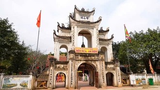 Cổng Nghinh môn - đền Nưa. Nguồn: Bộ Văn hóa, Thể thao và Du lịch.