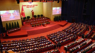 Đại hội đại biểu toàn quốc lần thứ XIV của Đảng.