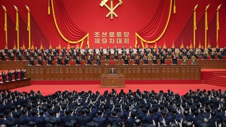 Quang cảnh một buổi làm việc của Đại hội lần thứ IX Đảng Lao động Triều Tiên ở Bình Nhưỡng. Ảnh: KCNA.