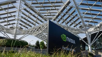 Biểu tượng của Tập đoàn Nvidia.