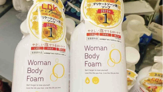 Sản phẩm dung dịch vệ sinh phụ nữ Piajour Woman Body Foam do Công ty TNHH thương mại HKK, địa chỉ Tầng 7, Số 69, đường Nguyễn Hy Quang, Phường Ô Chợ Dừa, Hà Nội chịu trách nhiệm đưa ra thị trường. (Ảnh: Internet)