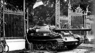 Hình ảnh xe tăng quân Giải phóng mang số hiệu 846 (Đại đội 5, Tiểu đoàn 2, Lữ đoàn tăng thiết giáp 203, Quân đoàn 2) tiến vào Dinh Độc Lập do nhà báo Trần Mai Hưởng (TTXVN) chụp ngày 30/4/1975, trở thành hình ảnh mang tính biểu tượng cho Ngày Giải phóng miền Nam, thống nhất đất nước. 