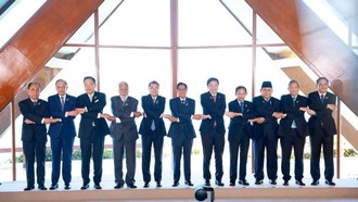 Thủ tướng Chính phủ Lê Minh Hưng và các Trưởng đoàn tham dự Phiên họp hẹp Hội nghị Cấp cao ASEAN lần thứ 48.