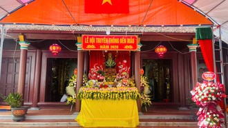 Đền Mẫu Hòe Nha, còn gọi là Đền Bà Chúa Quế, tọa lạc tại thôn Hòe Nha, xã Tây Thụy Anh, tỉnh Hưng Yên.