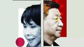 Trung Quốc mở rộng kiểm soát xuất khẩu với Nhật Bản