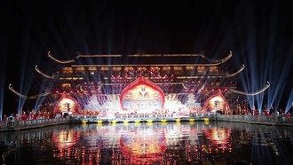 Chương trình nghệ thuật “Tam Chúc Concert 2026". Ảnh: Thanh Tuấn