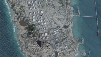 (Hình ảnh từ vệ tinh) Quang cảnh đảo Kharg của Iran, ngày 25/2/2026. Ảnh: REUTERS/TTXVN