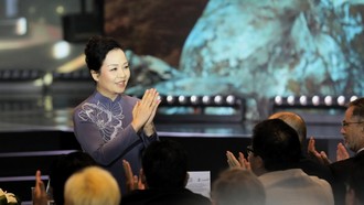 TS. Ngô Phương Lan