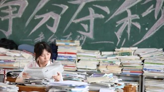 Trung Quốc siết kiểm soát thiết bị công nghệ trước cao khảo