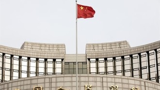 PBoC đặt trọng tâm hoàn thiện chính sách tiền tệ