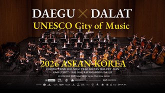 Lễ hội Âm nhạc ASEAN - Hàn Quốc: Cơ hội cho khán giả lên sân khấu biểu diễn cùng nghệ sĩ