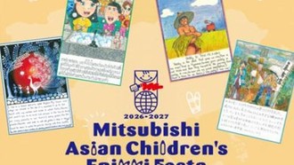 Cuộc thi Nhật ký tranh thiếu nhi châu Á Mitsubishi Enikki Festa 2026-2027 mở đăng ký đối tác và thí sinh