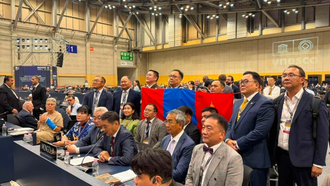 UNESCO ghi danh Khu lăng mộ quý tộc Hung Nô của Mông Cổ vào Danh mục Di sản Thế giới