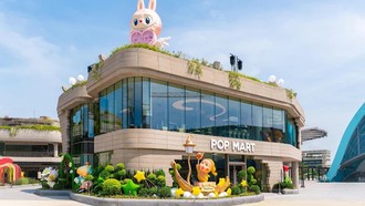 Popmart Bakerry