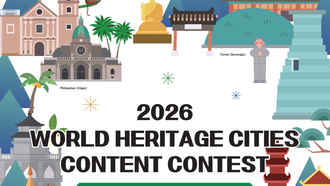 UNESCO mời tham gia cuộc thi sáng tác tranh, ảnh, bài viết và thuyết trình về Thành phố Di sản Thế giới 