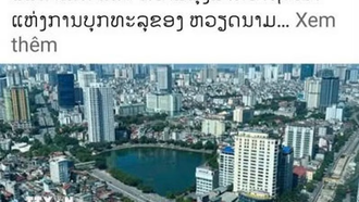 Bài đăng trên trang Facebook chính thức của tờ Pathetlao. (Ảnh: TTXVN)