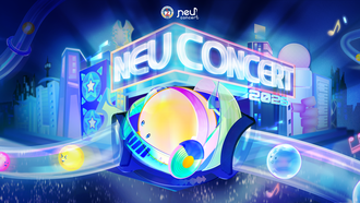 NEU Concert 2026: Khi năng lượng tuổi trẻ cộng hưởng thành bản hòa ca thanh xuân rực rỡ 
