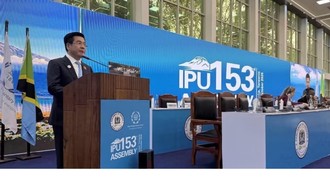 Phó Chủ tịch Quốc hội Nguyễn Hồng Diên phát biểu tại Phiên thảo luận chung cấp cao Đại hội đồng lần thứ 153 của Liên minh Nghị viện Thế giới (IPU-153). (Ảnh: Hoàng Nhương/TTXVN)