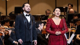 New Year Concert 2026 - Lời chào năm mới đầy hứng khởi bằng âm nhạc