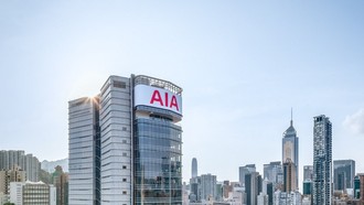 Trụ sở Tập đoàn AIA