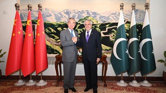 Xung đột Trung Đông: Trung Quốc và Pakistan đưa ra kế hoạch hòa bình 5 điểm cho Iran