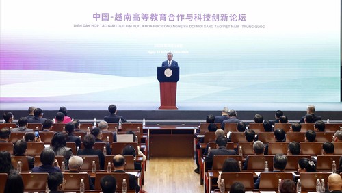 Tổng Bí thư, Chủ tịch nước Tô Lâm phát biểu chính sách tại Đại học Thanh Hoa. Ảnh: Thống Nhất/TTXVN.