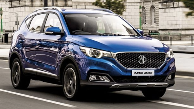 SAIC - hãng xe hàng đầu Trung Quốc sắp vào thị trường Việt Nam. 